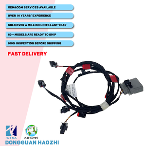 5H0971095Q 前停车传感器线束适用于大众高尔夫 MK8 2021 汽车电缆组件 电缆线束 电线 电缆 - Product Image 2