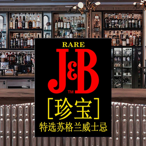 Póster Publicitario <span class=keywords><strong>EL</strong></span> Apto para Diseño Personalizado de Vodka/Brandy/Ginebra/Cerveza, etc. Para uso en las paredes de bares/KTV - Product Image 6