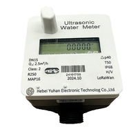 Medidor de Agua Digital Inteligente de Alta Precisión DN20, Comunicación Modbus LoraWAN por Cable, Cuerpo de Plástico, Medidor de Agua Ultrasónico