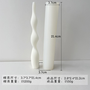 Fabricant en gros, moule en silicone personnalisé <span class=keywords><strong>de</strong></span> haute qualité pour bougies en forme <span class=keywords><strong>de</strong></span> <span class=keywords><strong>tige</strong></span> longue, bougies parfumées 3D pour la fabrication <span class=keywords><strong>de</strong></span> bougies - Product Image 5