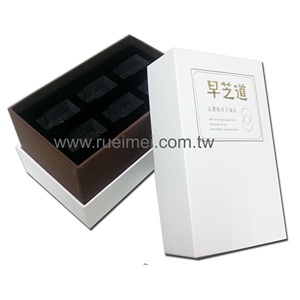 Caja de papel de regalo de Color de Arte de impresión de diseño de logotipo personalizado de suministro profesional con tapa para regalos - Product Image 4