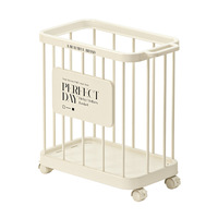 Panier de rangement moderne en plastique pour vêtements sales, équipement de sport, support de salle de bain amovible, tapis de yoga, boîte de rangement pour le linge