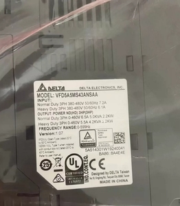 Delta MS300 serie 2.2kW trifásico 380-480V Drive VFD5A5MS43ANSAA - Product Image 2