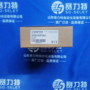เซาเตอร์ ดีเอสบี 158 เอฟ 001 สวิตช์แรงดัน 250V 60 บาร์ IP65 G1/2 เกลียว สำหรับควบคุมลม อุตสาหกรรม อะไหล่ - Product Image 3