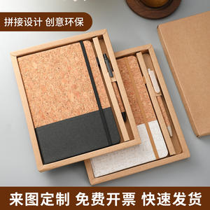 สมุดบันทึกแบบเย็บลวดขนาด A5 ทำจากผ้าคอร์กแบบเป็นมิตรกับสิ่งแวดล้อม เหมาะสำหรับธุรกิจและสำนักงาน สามารถปรับแต่งได้ ใช้เป็นของแจกได้ - Product Image 4