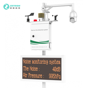 Ms800a chất lượng không khí Màn hình 0-100ppm c6h6 benzen Detector phân tích khí thử nghiệm Meter - Product Image 5