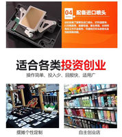 XLONG Factory stiker kepala Printer 40cm 30cm 60CM UV DTF A3 I1600 Inkjet CMYK Printer DTF UV putih dengan Laminator