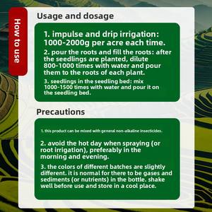 Сильный укорененный порошок Быстрый взрыв корня органическое удобрение сельскохозяйственное удобрение - Product Image 5