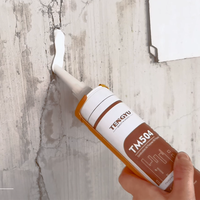 Adhésif polymère MS élastique haute performance pour la construction, 300 ml, scellant hybride polymère MS imperméable