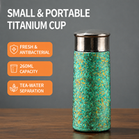 Tasse de voyage en titane pur de 260 ml avec infuseur à thé, petite tasse à café anti-fuite, tasse à thé isolée légère pour le bureau