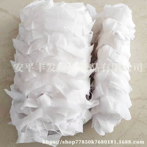 Malla de Camuflaje Blanca de Nylon y Poliéster, Rectangular, con Protección UV, para Exteriores, Decorativa y de Sombreado - Product Image 3