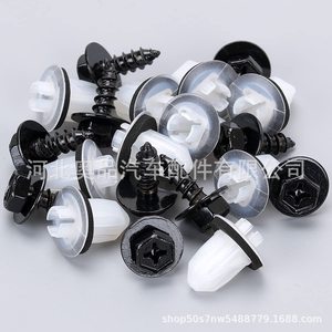 Vis autotaraudeuses hexagonales pour pare-chocs, garde-boue et feux arrière Lexus Toyota 90189 06235 9015960498 pour remplacement et réparation - Product Image 2