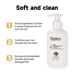 Acondicionador en forma de crema de aceite de hierbas orgánicas Qplex No.5 mejor calificado para cabello rizado débil nutritivo y fortalece los lazos del cabello - Product Image 4