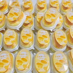 Kawaii <span class=keywords><strong>Mini</strong></span> PU yavaş yükselen PU peynir kek Squishy oyuncak yavaş stres topu kokulu yumuşak Squishy oyuncak çocuklar için - Product Image 5