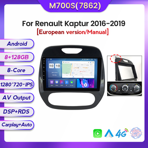 MEKEDE Android 11 8core 8 + 128G radio 2 din pour <span class=keywords><strong>Renault</strong></span> Kaptur <span class=keywords><strong>captur</strong></span> 2016-2019 voiture <span class=keywords><strong>gps</strong></span> Car-play 360 caméra android lecteur de voiture - Product Image 4