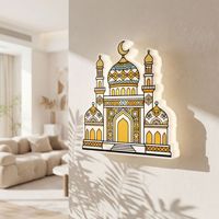 Lampe murale sans fil rechargeable en forme de château imprimé en 3D avec détecteur de mouvement, silhouettede mosquée, décoration islamique du Ramadan