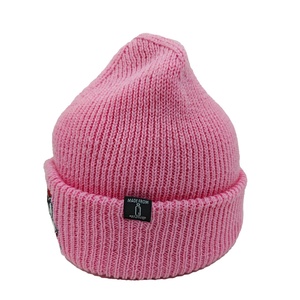 Eco Friendly Sustainable Materials Recycled RPET Acrylic Customized Beanie Winter <b>Warm</b> Skull Cuff Ribbed Gorras Knitted <b>Hats</b> - Product Image 3