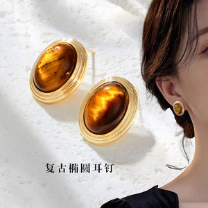 Oval Tiger's Eye Stud Earrings S925 Silver Needle Geometric Design For Women - Product Image 2