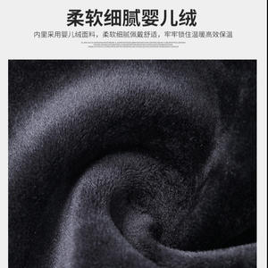 Máscara Deportiva de Invierno, Forrada de Felpa, Cálida, para Ciclismo, Esquí, Camuflaje, para Exteriores, Conjunto Completo para Vehículos Eléctricos, Máscara Facial - Product Image 4