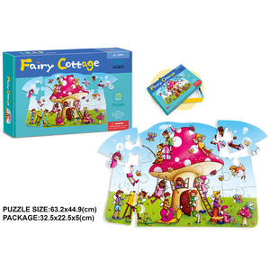 Enfants Puzzle Forme Irrégulière Grande Pièce Papier Puzzle Jouet Éducatif Pour 3 Ans + Jeunes Enfants Cadeau Jeu de Cerveau OEM - Product Image 4