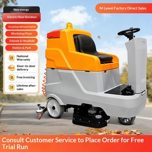 Industrial Floor Washing Machine Supermarket Car Floor Washing Machine Tile Washing Machine Restaurant Hospital Cleaning - Product Image 1