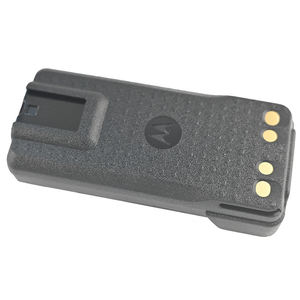 Talkie-walkie rechargeable PMNN4543A pour Motorola – Radio bidirectionnelle longue portée - Product Image 4