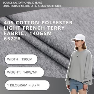 Tela de Felpa Francesa Ligera de Algodón y Poliéster 40S, 190 cm de Ancho, 140 g/m², Tejido Suave para Sudaderas Casuales, Pantalones Deportivos y Conjuntos Combinados - Product Image 1