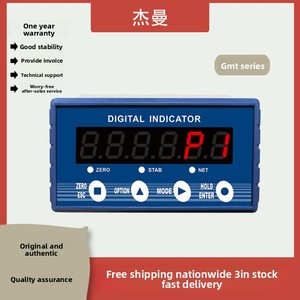 เครื่องชั่งดิจิตอล GENERAL MEASURE GMT-P1 พร้อมจอแสดงผล ความแม่นยำ 1/30000 สำหรับการบรรจุ/แบตช์/เติม  รองรับอินเทอร์เฟซ RS485/232 - Product Image 3