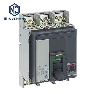 Disjoncteur en boîtier moulé en stock EZC100 EZC160 EZC250 EZC400 EZC630 3P pour distribution d'énergie - Product Image 1
