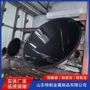 Tena Metal <b>PTFE</b> Coating Processing Polytetrafluoroethylene F40 <b>Spraying</b> High Temperature Resistance Customization - Product Image 2