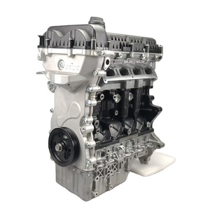 العلامة التجارية الجديدة SQRE4G15B E4G15B مجموعة محرك كتلة طويلة ل شيري اريزر 5 تيجو 3x K50 E3 - Product Image 1