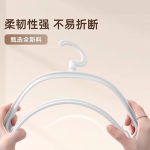 Wide Shoulder <b>Plastic</b> Hangers 31mm Anti Slip For Clothing Wardrobe Storage Holders Rectangle <b>Hook</b> Type Single Tier - Product Image 5