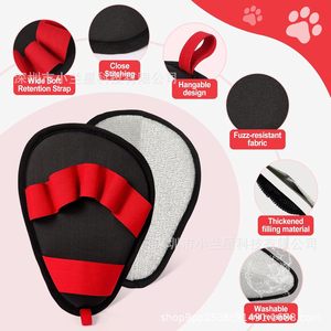 Pet Hair Removal <b>Gloves</b> Red Static <b>Magic</b> Brush For Large Dogs Arc Shape PP Material Washable Reusable - Product Image 1