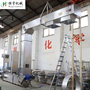 Kuru Malzeme Kurşun Monoksit PbO Alçı LiOH + Ön Öğe (Ni, Mn, Co) Tozu Z Tipi Sarkaçlı Kova Elevatörü - Product Image 4