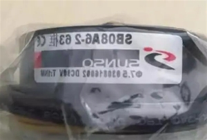 Frein électromagnétique SUNSO SB08A6A001D 06A-3 A6-1 02 10J16D J0116D C-2 DC90V <span class=keywords><strong>CDA</strong></span> A6-11 - Product Image 5