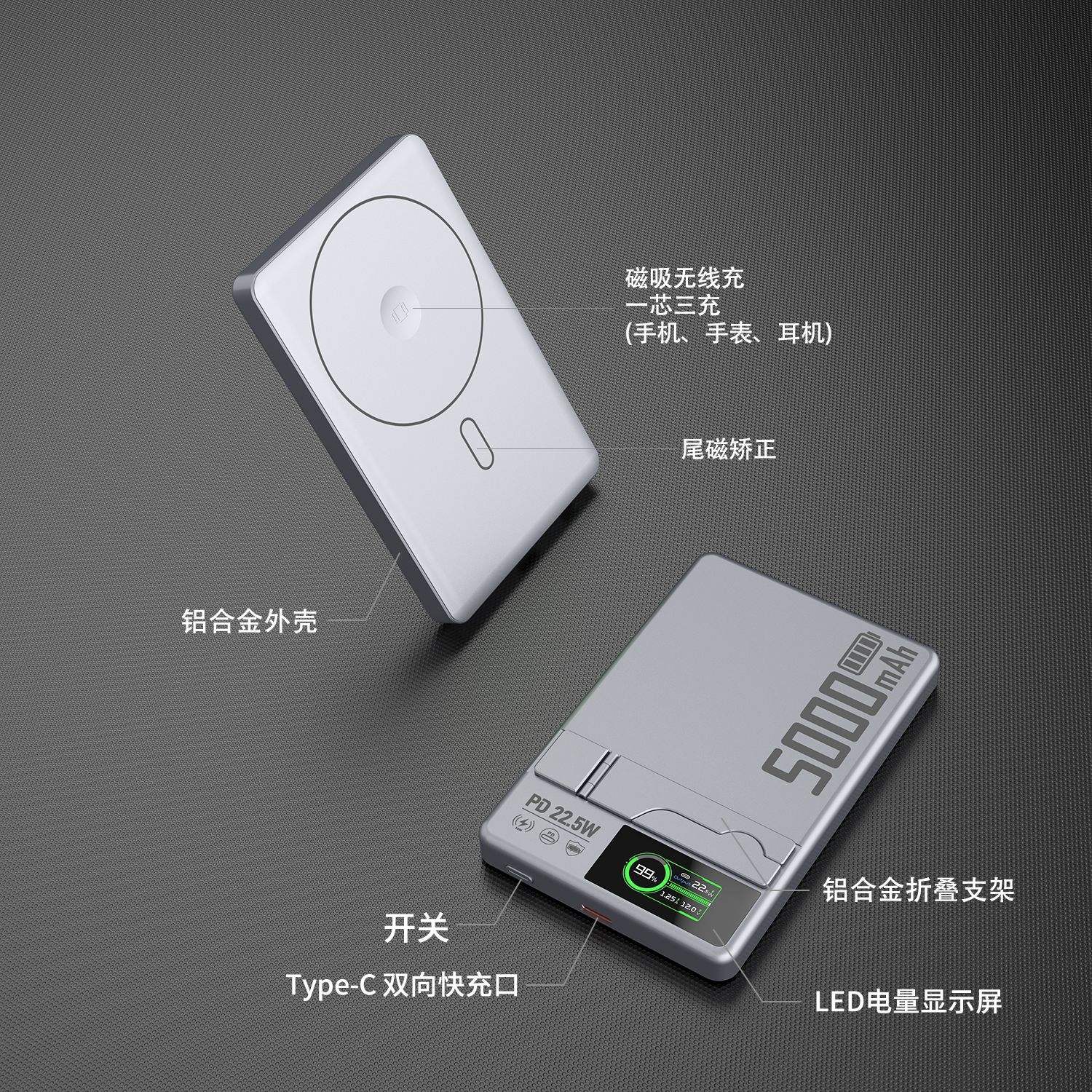 Neuf nuances de gris