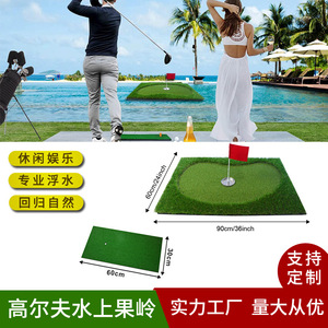 Tapis de golf pour l'entraînement en extérieur avec drapeau pour améliorer la technique de swing et de putting - Product Image 3