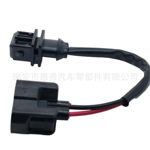 Domestic Fuel Injector <b>Plug</b> For Honda Accord Odyssey Cr V Fit Civic City Lcv Europe New <b>Replacement</b> Part - Product Image 2