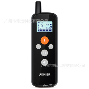 Uokier Electric Dog Training Collar 1000m Range Waterproof Rechargeable Multi Function <b>Bark</b> <b>Control</b> Pet Collar - Product Image 5