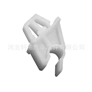 Xuanyou Auto Parts <b>Engine</b> Mount Bracket Clip XY-Ks3106 For Car <b>Hood</b> Support Replacement Repair Single Unit - Product Image 4