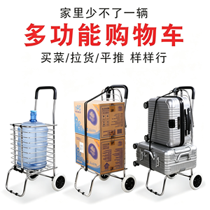 340L Rolling Shopping <b>Cart</b> Supermarket Heavy Duty Wire Mesh Silent Swivel <b>Wheel</b> Large Capacity Retail Grocery Use Set Kit - Product Image 4