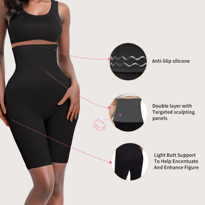 سروال داخلي نسائي عالي الخصر من S-SHAPER لرفع المؤخرة وتنحيف البطن، ملابس داخلية ثلاثية الأبعاد لتعزيز شكل الورك للسيدات - Product Image 4