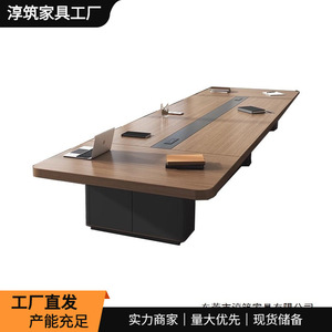 Grande table de conférence de bureau rectangulaire, mobilier moderne pour salle de réunion, panneau en PVC de haute qualité avec bordure en PVC - Product Image 4
