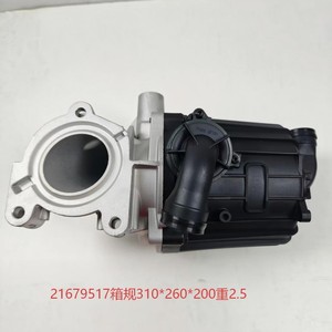 Новые запчасти для двигателя D11: фильтр сапуна картера 22999818 21679517, <span class=keywords><strong>2</strong></span> порта, для вентиляции картера тяжелых грузовиков D11 MP7 - Product Image 2