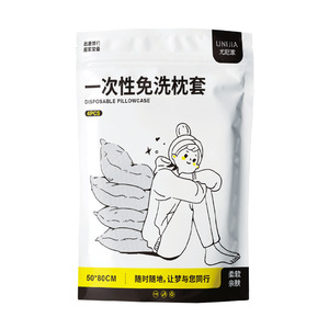 Funda de Almohada Desechable Biodegradable y Ecológica de SMS No Tejido para Hotel, Resort y Viajes, Venta al Por Mayor - Product Image 5
