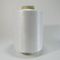 Fil texturé 100 % polyamide mat 75D/36F, fil extensible en polyester DTY