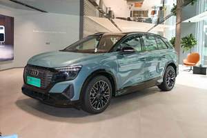 2023 Au di Q5 <span class=keywords><strong>E</strong></span> <span class=keywords><strong>tron</strong></span> Ev véhicules à énergie nouvelle Ev luxe quatre roues en vente chinois nouvelle voiture électrique <span class=keywords><strong>Suv</strong></span> véhicule électrique - Product Image 5