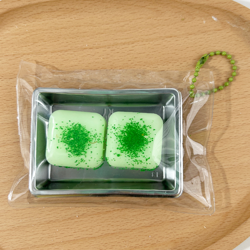 Vert
