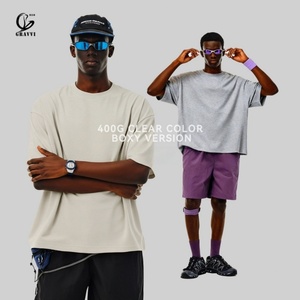 เสื้อยืดโอเวอร์ไซส์ทรงบ็อกซี่ ผ้าฟลีซคอตตอน 100% หนัก 400GSM สไตล์สตรีทแวร์  แบบเรียบ  สำหรับทุกเพศ  ใส่ได้ในฤดูร้อน  รับผลิตตามสั่ง  OEM ODM คอกลม - Product Image 1