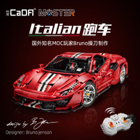 Bloques de Construcción de Modelo de Auto Deportivo Cada C61043 1:8 Personalizados al por Mayor, Juego de Bloques de Construcción para Entusiastas de las Carreras, Juguete de Ladrillos, Edición Premium de Colección